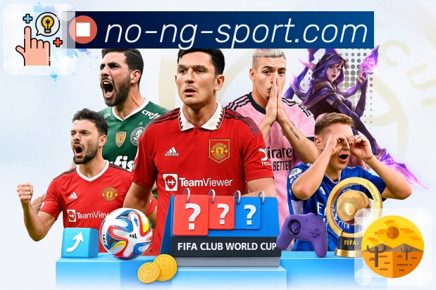 体育平台欢迎图